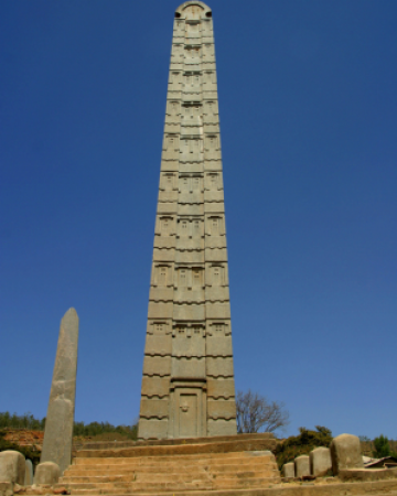 Axum